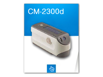  ֹyɫӋ CM-2300d(Ļ) 